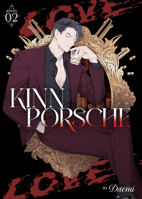 Kinnporsche (Novel) Vol. 2 B0CYZ6X5C8 Book Cover