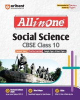 AIO CBSE Social Science 10th 9368406030 Book Cover