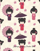 Japanese Writing Practice Book: Genkouyoushi Paper Kanji practice notebook 1655147005 Book Cover