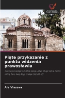 Piate przykazanie z punktu widzenia prawoslawia (Polish Edition) 6209918913 Book Cover