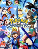 Pọkẹmŏn Coloring Book: Pọkẹmŏn Creative Colouring Official. Kalos Essential Activity Book B09SYJ228Z Book Cover