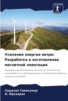 ???????? ??????? ?????: ?????????? ? ???????????? ????????? ?????????: ????????? ?????????????? ??????????: ??????????? ???????????? ?? ?????????????? ... ???????? ??????? ?? ??????? (Russian Edition) 6207661478 Book Cover