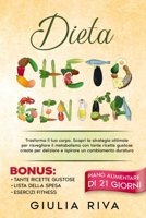 DIETA CHETOGENICA: Trasforma il tuo corpo. Scopri la strategia ottimale per risvegliare il metabolismo con + di 60 ricette create per deliziare e ... uno stile di vita sano.) (Italian Edition) B0CP8JLT9Y Book Cover