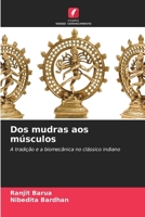 Dos mudras aos músculos 6209092527 Book Cover