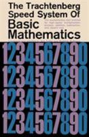 Speed System of Basic Mathematics