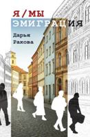 ?/?? - ????????? 1326082639 Book Cover