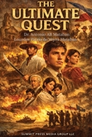 The Ultimate Quest (new edition) B0HFBSRFGX Book Cover