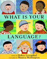 What Is Your Language? 0525451331 Book Cover