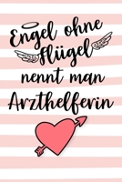 Arzthelferin Notizbuch: insgesamt �ber 110 Seiten liniert, 6x9 ca A5 (15x23 cm) Geschenk Notizheft f�r Ausbildung, Beruf, Praxis, Zubeh�r. Geschenkidee als Planer Organizer oder Notizblock Journal f�r 169104220X Book Cover