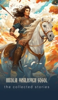 The Collected Stories 9371161973 Book Cover
