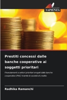 Prestiti concessi dalle banche cooperative ai soggetti prioritari (Italian Edition) 6209988628 Book Cover