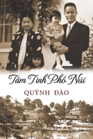 Tâm Tình Ph? Núi (Vietnamese Edition) 0957748272 Book Cover