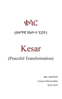 Peaceful Transformation 1835632750 Book Cover
