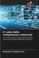 Il ruolo delle competenze matriciali (Italian Edition) 6207894677 Book Cover