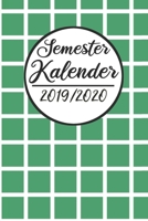 Semester Kalender 2019 / 2020: Semesterplaner 2019 2020 | Studienplaner A5, Semesterkalender, Timer, Uni Planer (German Edition) 1687274061 Book Cover