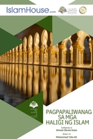 PAGPAPALIWANAG SA MGA HALIGI NG ISLAM - Pillars of Islam 6038297685 Book Cover