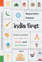 India First: Modern Parables of Peace and Patriotism 9360493430 Book Cover
