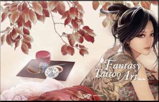 Fantasy Tattoo Art 1908175087 Book Cover
