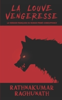 La Louve Vengeresse B0CPZC7XM2 Book Cover