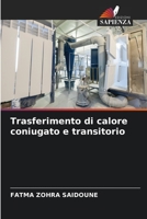 Trasferimento di calore coniugato e transitorio 6205753332 Book Cover