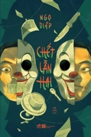 The Second Death 6044423336 Book Cover