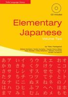 Elementary Japanese Vol 2 0804835063 Book Cover