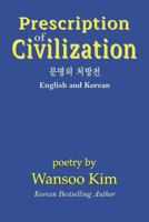 Prescription of Civilization 1946460095 Book Cover