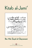 Kitab al-Jami’ 1908892714 Book Cover