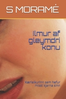 Aromaer af glemte kvinder: K�rlighed, der har mistet sin essens 1086795237 Book Cover