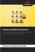Yemeni political discourse 6208465419 Book Cover