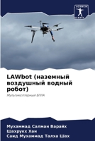 LAWbot (наземный воздушный вод 6205678888 Book Cover