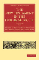 Ἡ Καινὴ Διαθήκη 1602067759 Book Cover