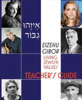 Living Jewish Values: Teacher's Guide 1934527300 Book Cover