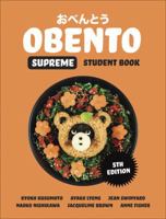 Obento Supreme Student Book with 1 Access Code for 26 Months 0170417689 Book Cover