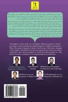 Health Development Plan: Clinical Governance Pivots 1727027744 Book Cover