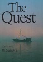 Quest (Volume 2) 0943914140 Book Cover