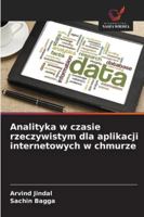 Analyse en temps réel pour les applications non basées sur le Web sur le Cloud (French Edition) 6208820278 Book Cover