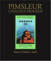 Japanese III - 1st Ed. 0671579584 Book Cover