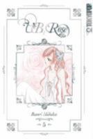 V.B. Rose, Volume 5 142780334X Book Cover