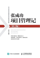 ????????(?2?) 7115426198 Book Cover
