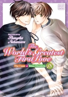 The World's Greatest First Love, Vol. 18 1974753549 Book Cover