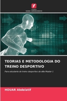 Teorias E Metodologia Do Treino Desportivo (Portuguese Edition) 6208107733 Book Cover