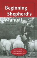 Beginning Shepherd's Manual 081382799X Book Cover