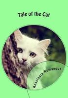 Tale of the Cat 1530409403 Book Cover