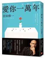 ????? 9573344165 Book Cover