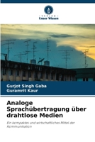 Analoge Sprachübertragung über drahtlose Medien (German Edition) 6208528704 Book Cover