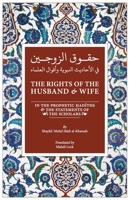 The Rights of the Husband and Wife 9811856729 Book Cover