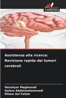 Assistenza alla ricerca: Revisione rapida dei tumori cerebrali 6209211887 Book Cover