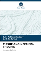 Tissue-Engineering-Theorie (German Edition) 6208531268 Book Cover