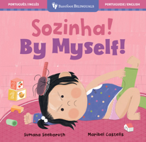 By Myself! (Bilingual Portuguese & English) B0F5M656ZR Book Cover